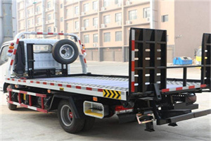 依兰24小时道路救援电话