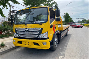 依兰汽车救援头像