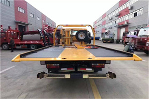 依兰附近汽车救援服务