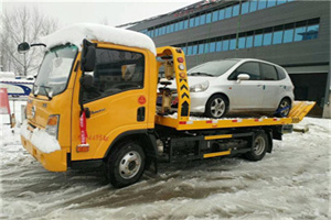 依兰附近道路救援服务