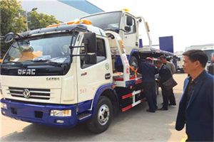 依兰汽车道路救援拖车价格